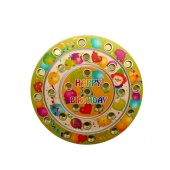 Geburtstagsringe „Happy Birthday“